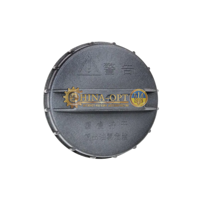 Крышка топливного бака GEELY EMGRAND EX7 AFTERMARKET 1064001138 Крышка топливного бака GEELY EMGRAND EX7 AFTERMARKET 1064001138