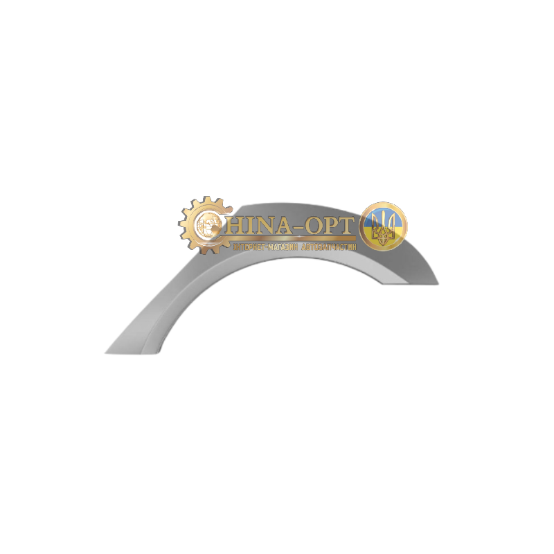 Арка задняя левая (ремвставка) GEELY EMGRAND EC7 AFTERMARKET 106200233002-R Арка задняя левая (ремвставка) GEELY EMGRAND EC7 AFTERMARKET 106200233002-R