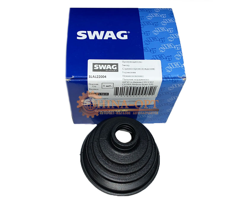 SLAL22004 SWAG (Германия) SLAL22004 SWAG (Германия)