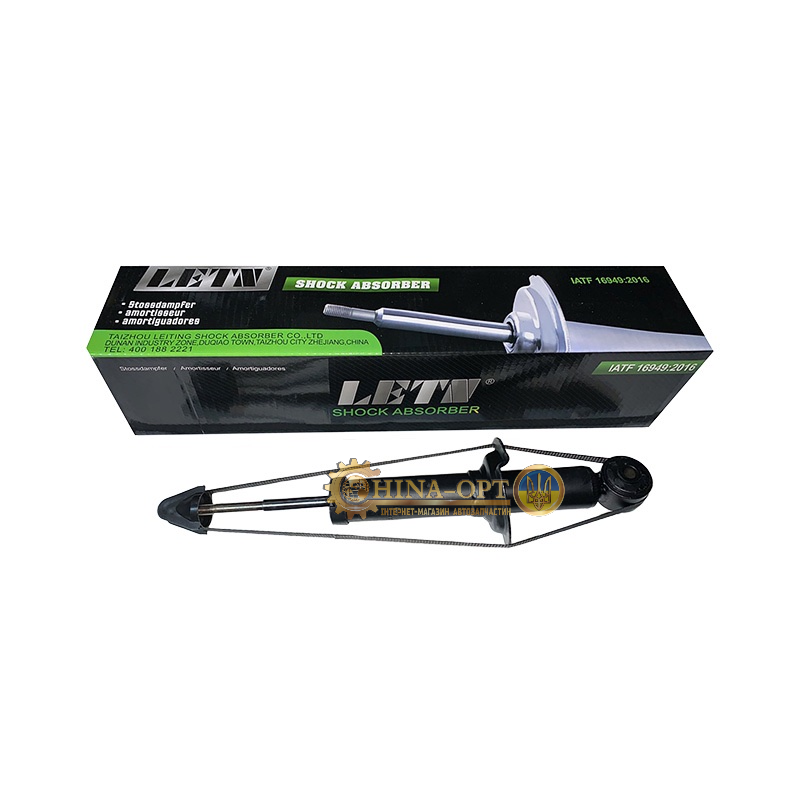Амортизатор задний газомасляный CHERY ELARA E5 LETN A21-2915010 Амортизатор задний газомасляный CHERY ELARA E5 LETN A21-2915010