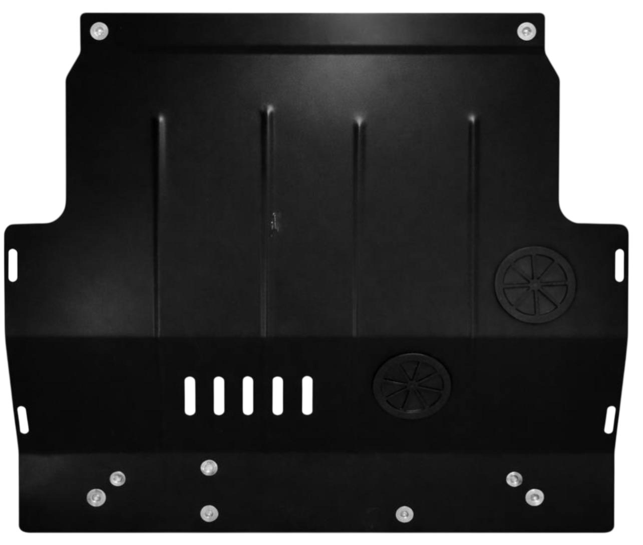 ЗАЩИТЫ ДВИГАТЕЛЯ