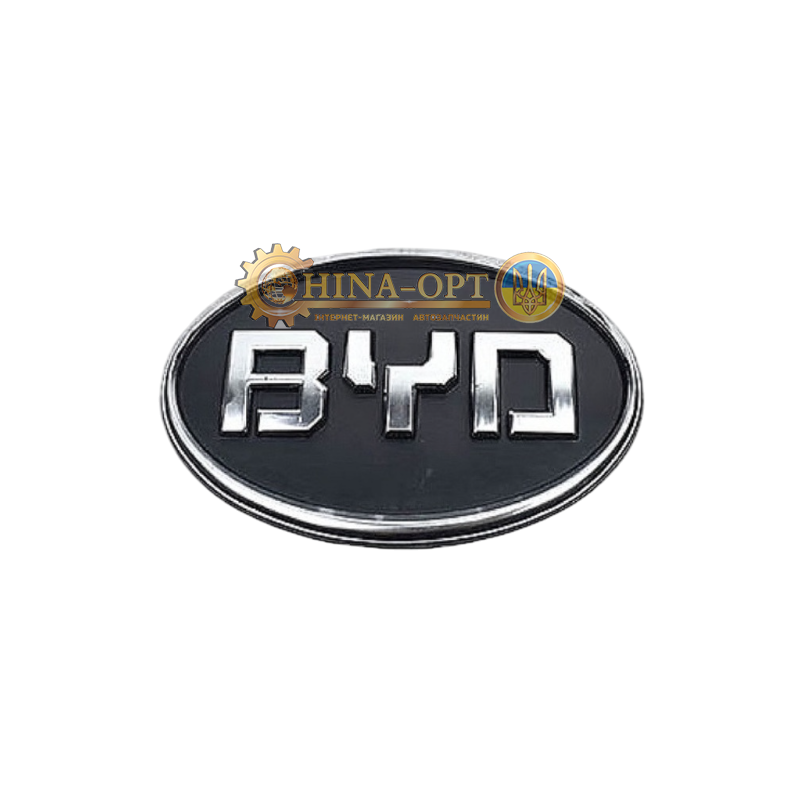 Эмблема AFTERMARKET 10287306-00 Эмблема AFTERMARKET 10287306-00