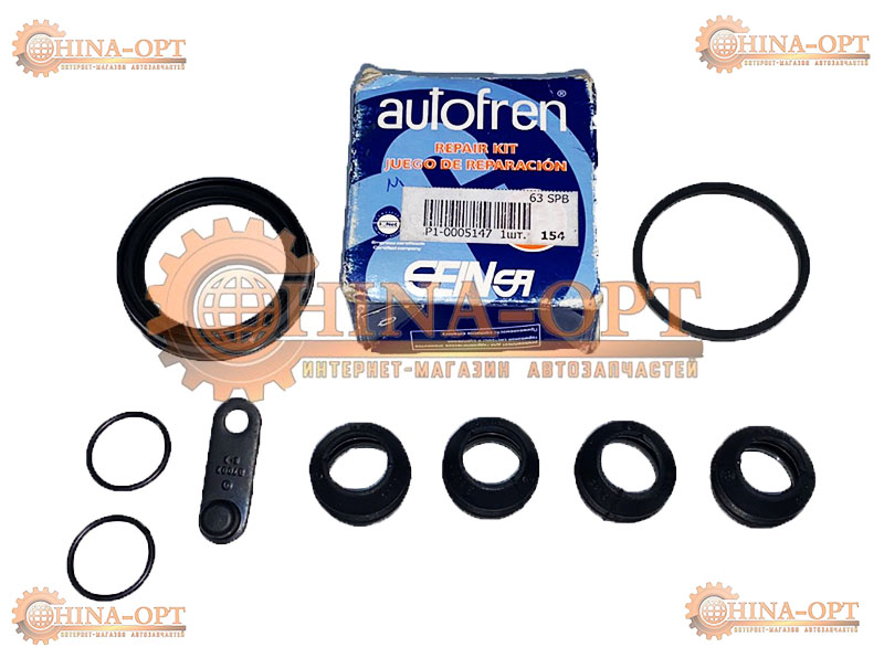 Ремкомплект тормозного суппорта переднего AUTOFREN L3501110 Ремкомплект тормозного суппорта переднего AUTOFREN L3501110