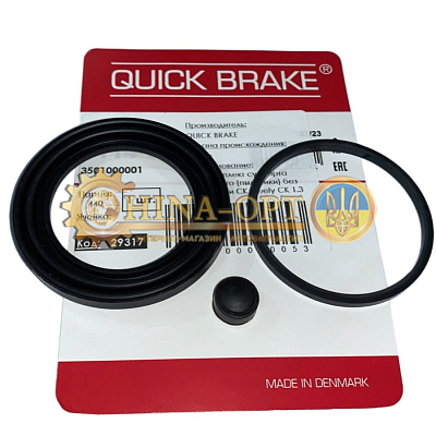 Ремкомплект суппорта переднего (пыльники) без ABS GEELY CK QUICK BRAKE Ремкомплект суппорта переднего (пыльники) без ABS GEELY CK QUICK BRAKE