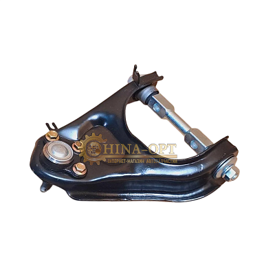 Рычаг передний верхний левый в сборе GREAT WALL SAFE F1 AFTERMARKET 2904100-K00