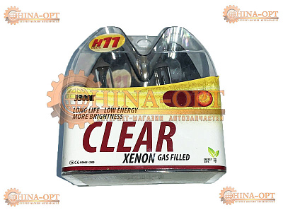 Лампочка фары H11 12V 55W CLEAR 2 шт
