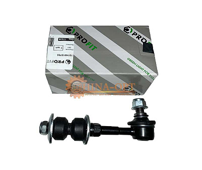 Стойка стабилизатора задняя GEELY EMGRAND EX7 PROFIT 1014012755