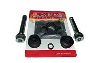 3500002-G08 QUICK BRAKE (Дания)