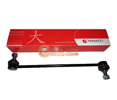 Стойка стабилизатора передняя GREAT WALL HAVAL H6 YAMATO 2906140XKZ16A