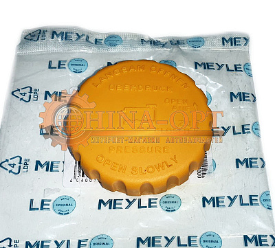 A15-3732010BA(LICENCE) A15-3732010BA(LICENCE)