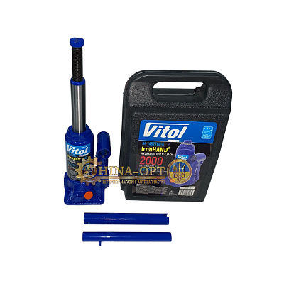 Домкрат гидравлический телескоп 2т высота подъема 276 мм IRON HAND