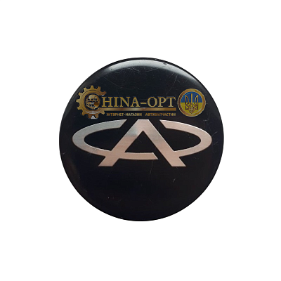 Колпак колеса литой диск черный маленький Чери Амулет Истар Chery Amulet Eastar