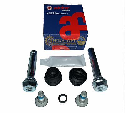 Ремкомплект направляющие суппорта переднего GREAT WALL VOLEEX C10 C30 AUTOFREN 3500002-G08