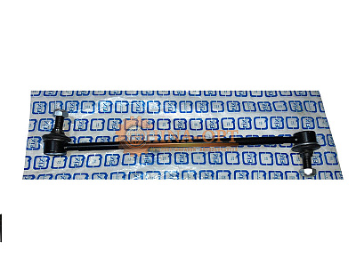 Стойка стабилизатора передняя GEELY EMGRAND EX7 Q-FIX 1014012763