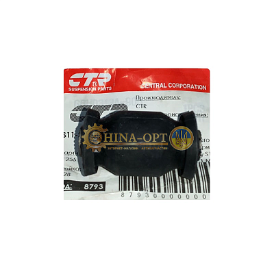 10019788-S CTR (Южная Корея)