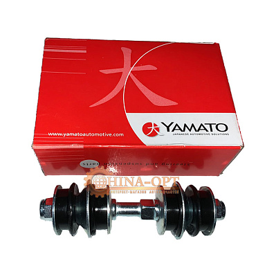 1014001607S(YAMATO) 1014001607S(YAMATO)