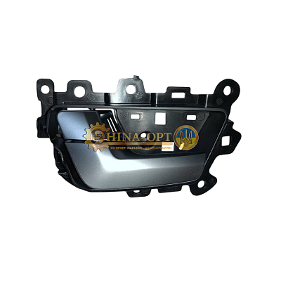 Ручка двери внутренняя AFTERMARKEТ T11-6105130FA