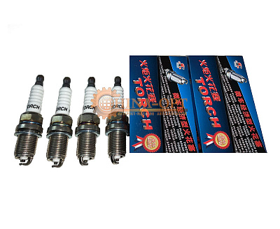 S11-3707100(OEM) S11-3707100(OEM)