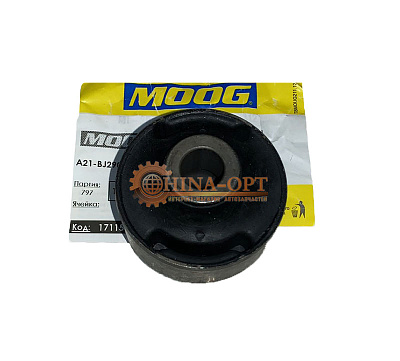 Сайлентблок переднего рычага задний CHERY ELARA MOOG A21-BJ2909070
