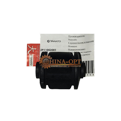 2911052001(YAMATO) 2911052001(YAMATO)