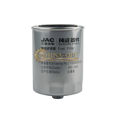 Фильтр топливный грубой очистки JAC T8,T8 PRO AFTERMARKET 1105022P3012