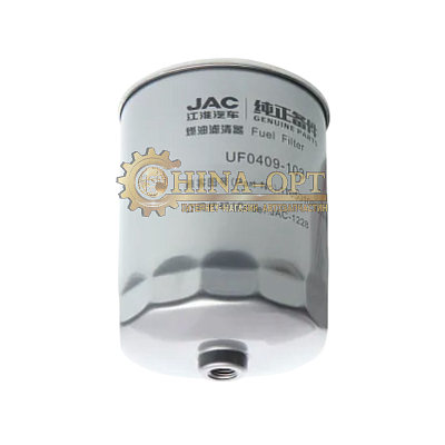 Фильтр топливный тонкой очистки JAC T6 AFTERMARKET 1105013P3030