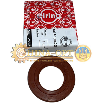 Сальник распредвала CHERY ELRING 481F-1006020