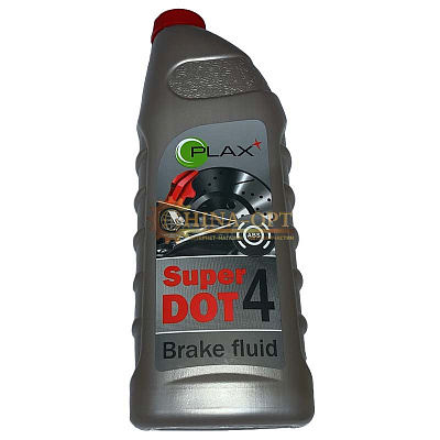Тормозная жидкость SUPER DOT-4 0,910 кг PLAX