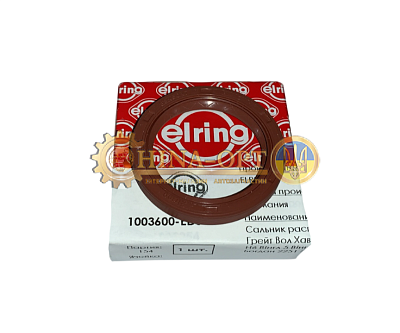 Сальник распредвала Грейт Вол Хавал H5 Хавал H6 Вингл 5 Вингл 6 Вингл 7 Богдан 2251 2351 2.0D Сальник распредвала Грейт Вол Хавал H5 Хавал H6 Вингл 5 Вингл 6 Вингл 7 Богдан 2251 2351 2.0D