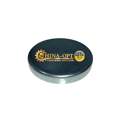 Заглушка ГБЦ головки блока цилиндров (диаметр 56 мм) CHERY AFTERMARKET 480-1002018