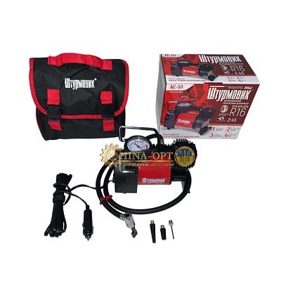 Компрессор AC-50 10 Атм, 37 л/мин 12В,14А прикуриватель