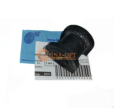 Втулка переднего стабилизатора GEELY CK BLUE PRINT 1400578180-01 Втулка переднего стабилизатора GEELY CK BLUE PRINT 1400578180-01