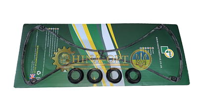 10237852-00 BGA [Великобритания]