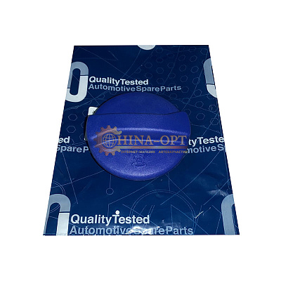 A11-1311120 ASHIKA (Италия) A11-1311120 ASHIKA (Италия)