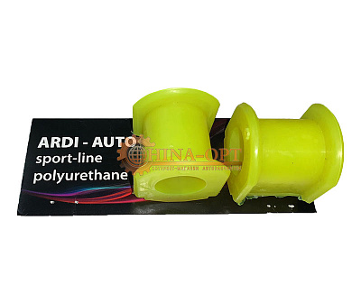 1400578180-01(ARDIAUTO)_LOGO 1400578180-01(ARDIAUTO)_LOGO