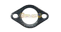 S21-1205311DA(AFTERMARKET)