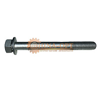 T11-2919035BA(AFTERMARKET)