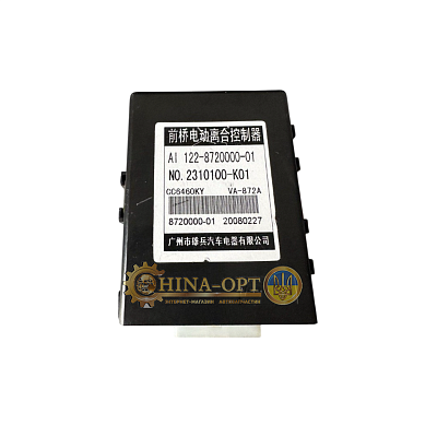 2310100-K01 2310100-K01