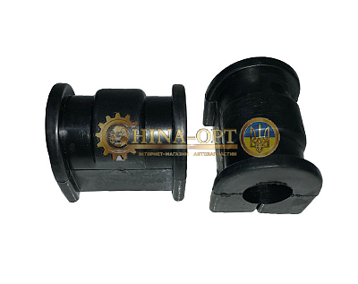 Втулка стабилизатора переднего БИД Флаер BYD Flyer