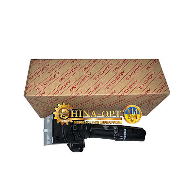 Переключатель подрулевой правый седан ZAZ FORZA ORIGINAL A13-3774130BA