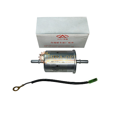 Фильтр топливный ОРИГИНАЛ S11-1117110