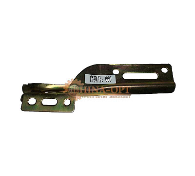 S11-8402030-DY(AFTERMARKET)