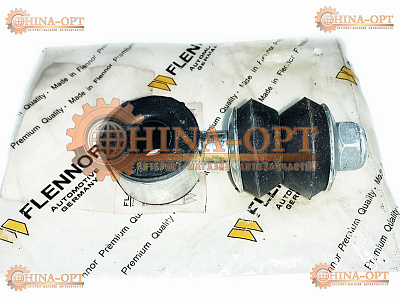 A11-2906021 A11-2906021