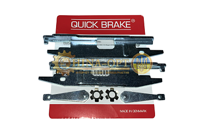 A11-3502021/22 QUICK BRAKE (Дания)