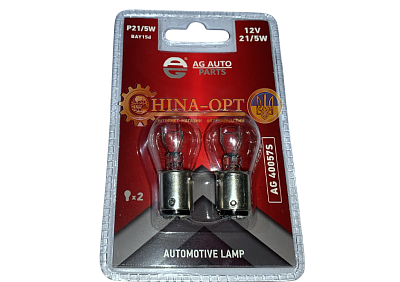 Лампочка задних фонарей (2 контакта) P21/5W 12V комплект 2шт