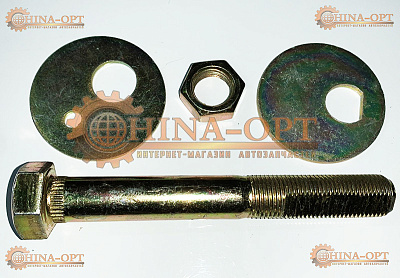 2904340-F00(AFTERMARKET) 2904340-F00(AFTERMARKET)