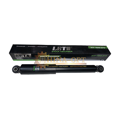 Амортизатор задний газомасляный CHERY JAGGI KIMO QQ LETN S21-2915010 Амортизатор задний газомасляный CHERY JAGGI KIMO QQ LETN S21-2915010