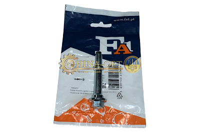 A21-1200032 FA1 (Польша)