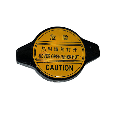 Крышка радиатора 1.1 BAR GREAT WALL AFTERMARKET 1304100XKZ08A