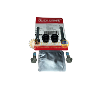 3501108-M00 QUICK BRAKE (Дания)